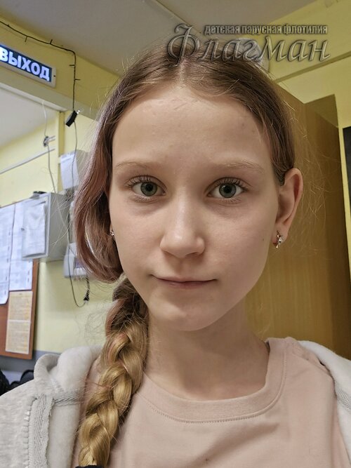 e7b903f1.ID Photo.031456